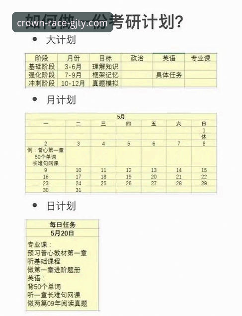 实战派老玩家亲测：冠竞体育官网安装教程与使用心得