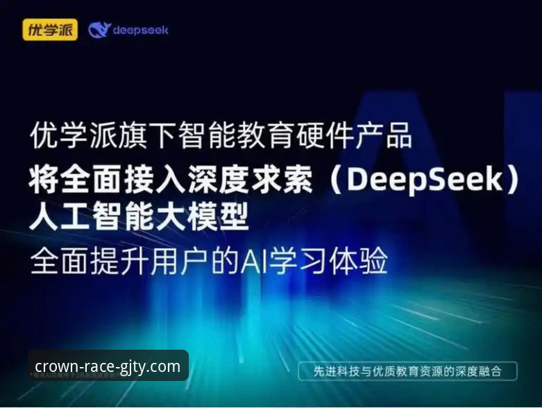 冠竞体育怎么登录2026最新版本 冠竞体育官网2026新版登录体验深度评测:从入口到功能的全面突破